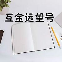 互金远望号|图腾贷逾期,但远望并不想落井下石