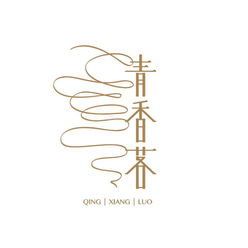 05 惹琼巴传 第二章2节_密勒日巴与学者的辩论