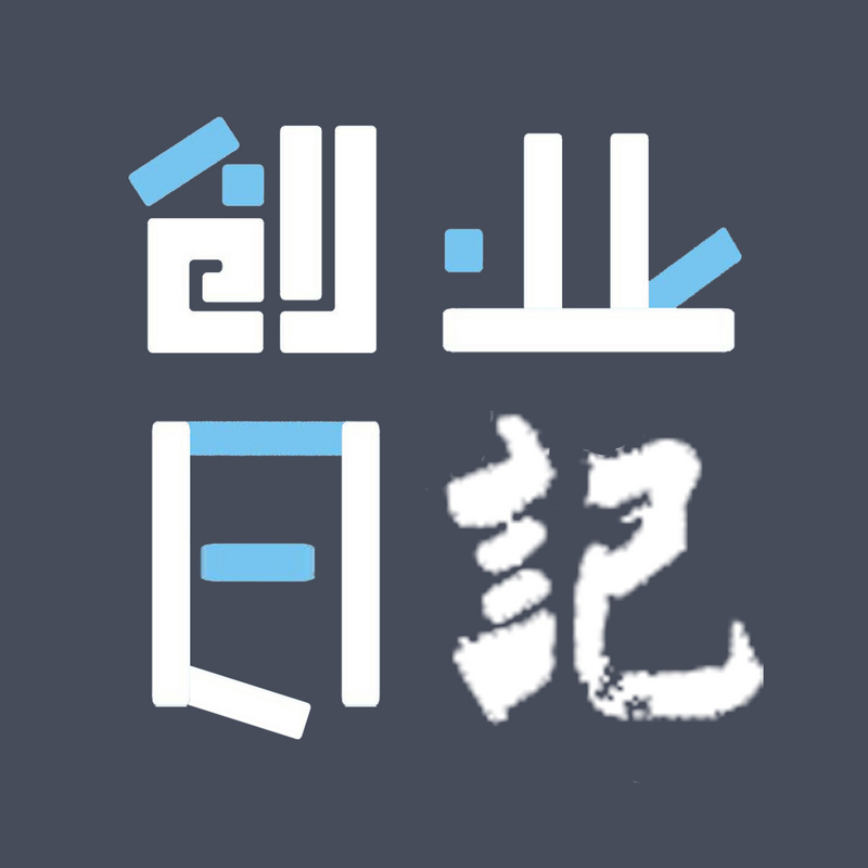 创业小项目300字左右(创业小项目300字左右作文)