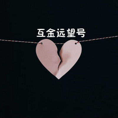 互金远望号:宜人贷测评 不忘初心,方得始终 互金远望号:宜人贷测评 不忘初心,方得始终