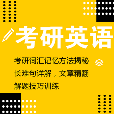 partner_ff4f92553bed3a18c64105f375d4f41f.png!400