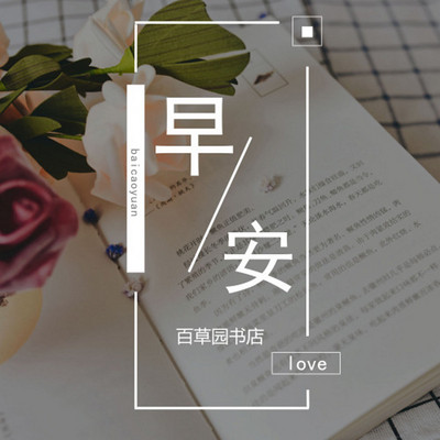 https://pic.qingting.fm/2018/07/24/partner_43ab3cc02834de1d6b165aca8594cc72.jpg!400