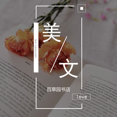 https://pic.qingting.fm/2018/07/24/partner_b7bace7a9a35fb2e33638ae9d6a01730.png!400