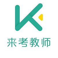 2018下教师资格小学笔试(科二)-教育教学知识与能力