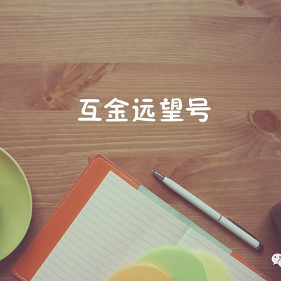 平台暴雷后到底能追回多少? 平台暴雷后到底能追回多少?