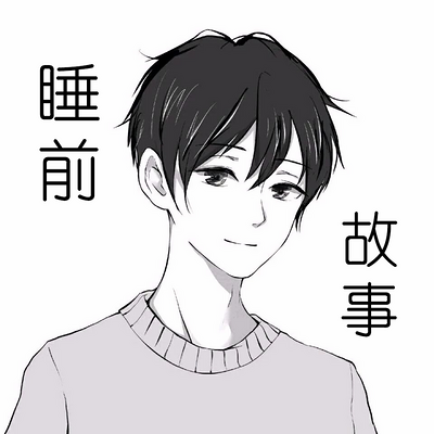 https://pic.qingting.fm/2018/08/03/partner_97ffb0f24c5751fe5f543343ec879e99.png!400