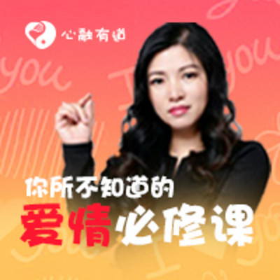 https://pic.qingting.fm/2018/08/08/partner_465689f5f2d9bde4e36dc4359b283d51.jpg!400