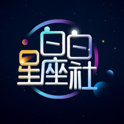 https://pic.qingting.fm/2018/08/16/partner_3415db3e1c80f5c3dada19fad218dcb6.jpg!400
