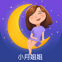 儿童必听的情商睡前故事by小月姐姐
