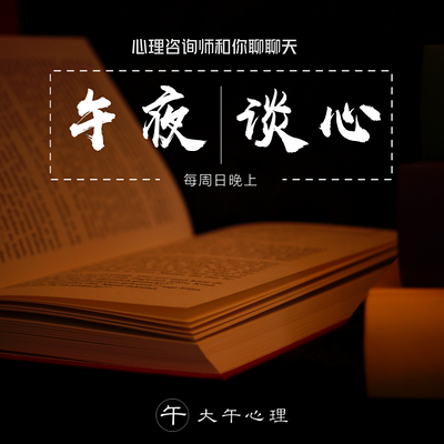 https://pic.qingting.fm/2018/08/22/partner_06202646116954d1a58e7ebf7143f5fc.png!400