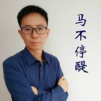 马不停醍美国史