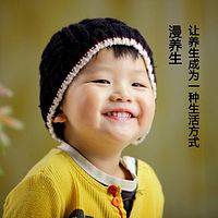 儿童健康教育
