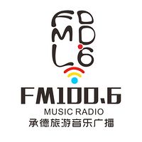 Chengde Tourism Life Radio 100.6