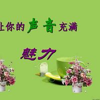 故事爸爸王明军评书演播
