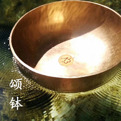 西藏颂钵疗愈-声音SPA【合集】 西藏颂钵疗愈-声音SPA【合集】