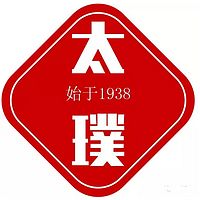 吉祥如意,科技普洱