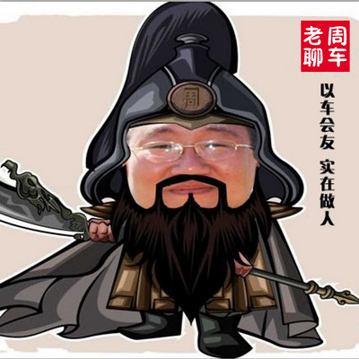 另,39路公交临时绕行