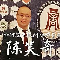 如何搞互联网社群营销?
