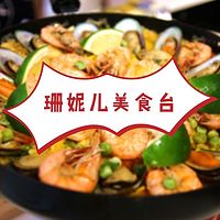 珊妮儿美食台