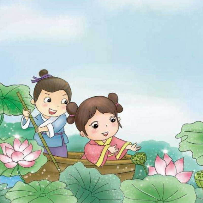 42【山中送别】
