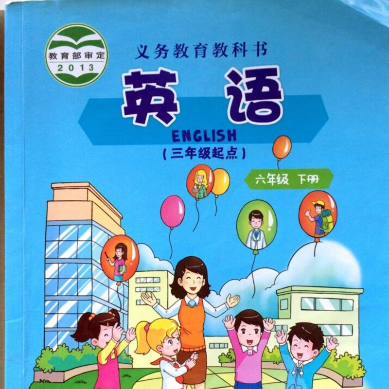 partner_68215a26c6d1dd4eec697cf97a574e9d.jpg