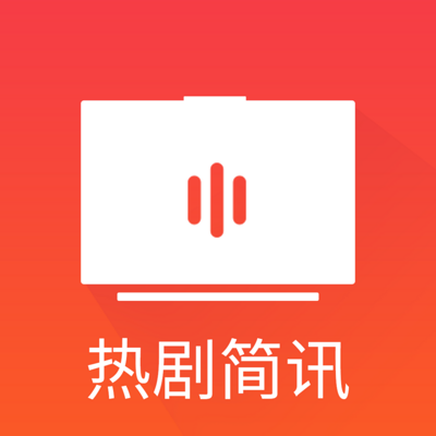 https://pic.qingting.fm/2018/10/12/partner_46b5efe67e37e58bc7bd1d260fe23b1b.png!400