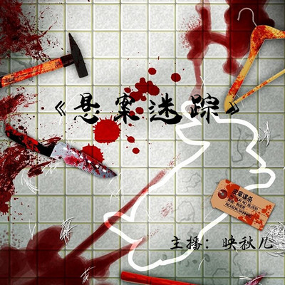 https://pic.qingting.fm/2018/11/06/partner_87afe13947f0d50a8fd5988f68a827c0.jpg!400