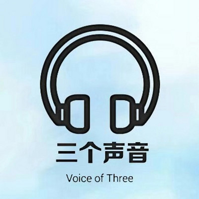 https://pic.qingting.fm/2018/11/06/partner_9e59ffba2ad64305b08fb74a7984a593.jpg!400