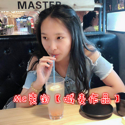 https://pic.qingting.fm/2018/11/07/partner_a0c124d2b622504f2091e50922f402c8.jpg!400