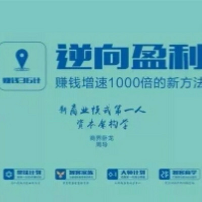 partner_9815971c5cc635bc2da736cef6cc8d3a.jpg!400