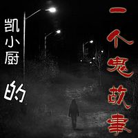 partner_071577b3fb70544297ce1a9d2ec83717.jpg!200
