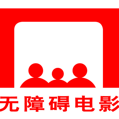 https://pic.qingting.fm/2018/11/30/partner_d23e02d90c8020f005a83fffa2142bfb.jpg!400