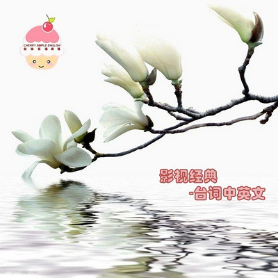 https://pic.qingting.fm/2018/12/19/partner_4807a2549bb52b2283afe98e5eeb4621.jpg!400