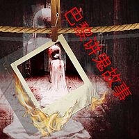 partner_570ef626c724aa5e5ac36479a84bffb1.jpg!200