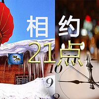 爱过,何必计较