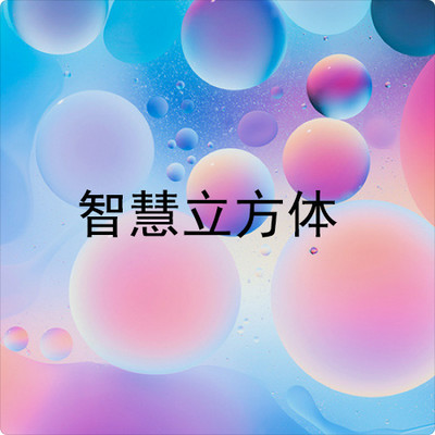https://pic.qingting.fm/2019/0318/20190318031735.jpeg!400