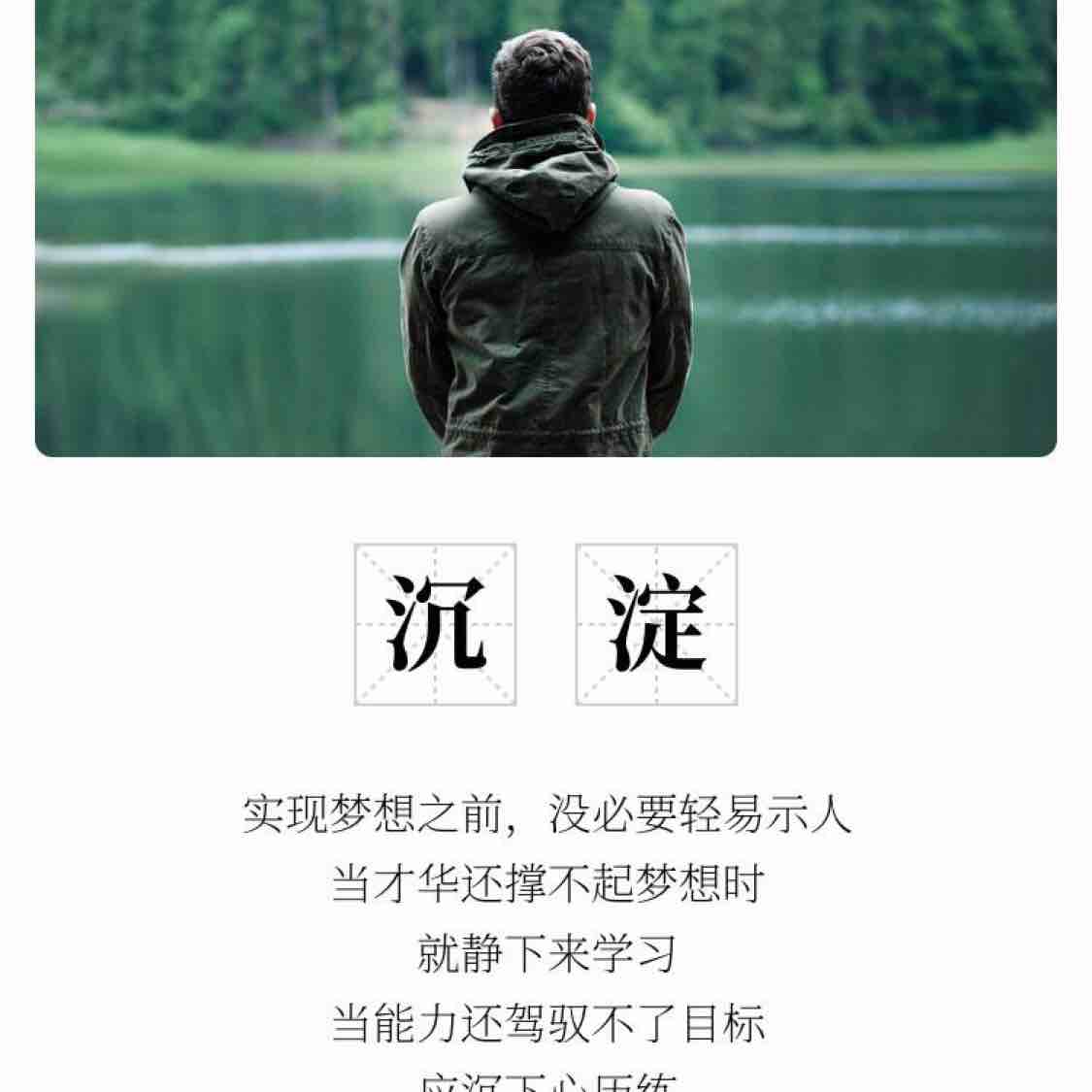 20190801182519473744.image