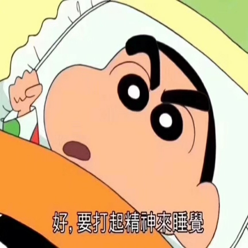 是阿音(上线送神装,开局就爆 13)