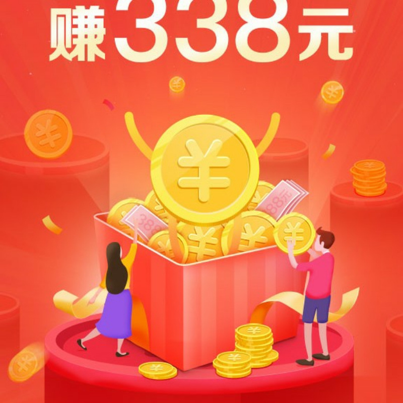 麻洋帮覆灭记3