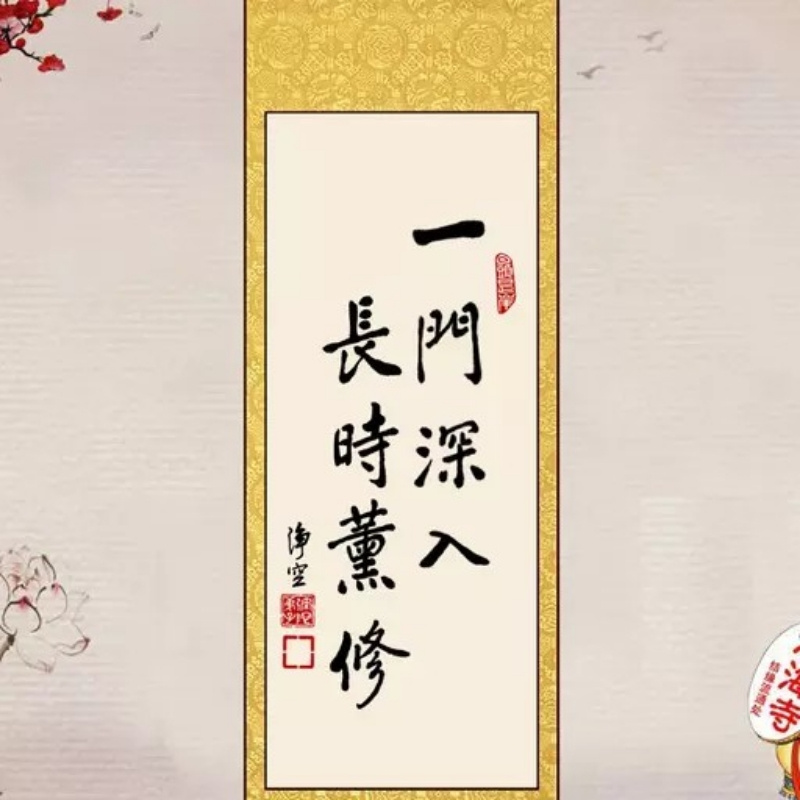 读书千遍其义自见