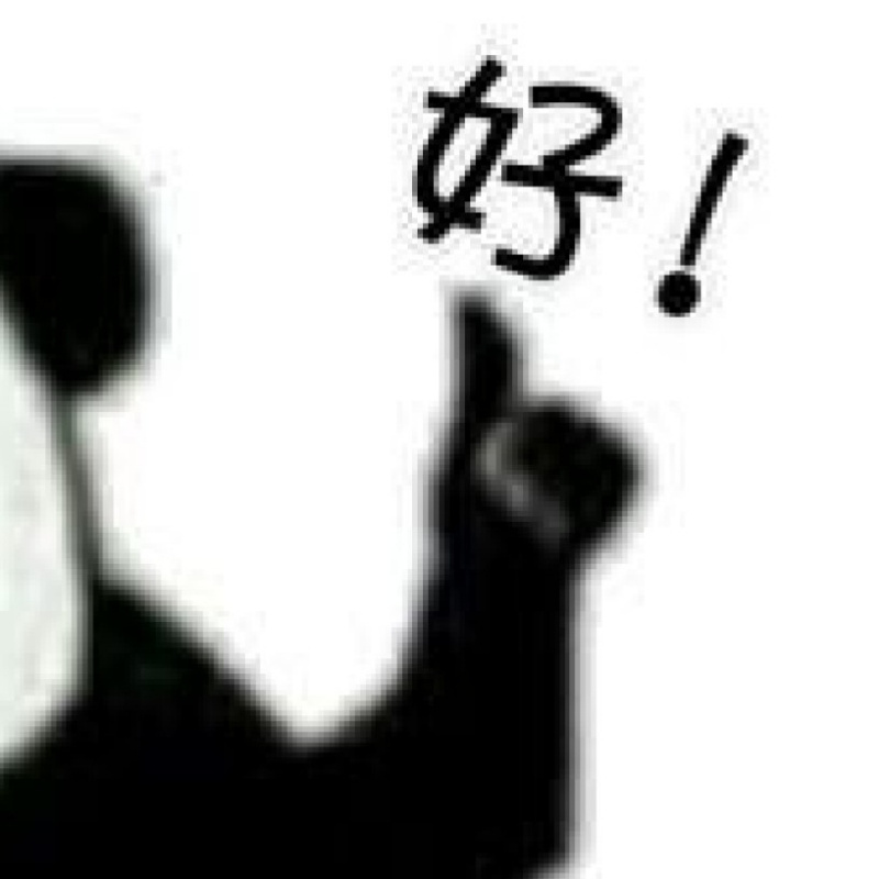 胜利在望的表情图 20191119122752290202.jpg