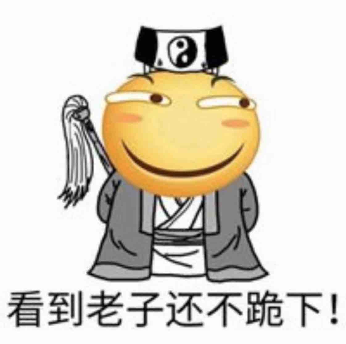 20200327171308081903.image