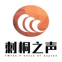 泉州刺桐之声 favicon