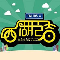 Sound of West Lake in Hangzhou 105.4