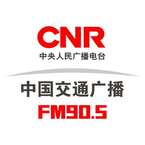 湖南广播电台-湖南FM在线收听-蜻蜓FM