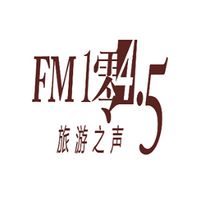 Zhejiang Female Anchor Radio 104.5