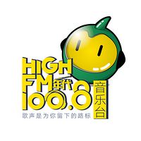Yongji County People's Broadcasting Station 100.0