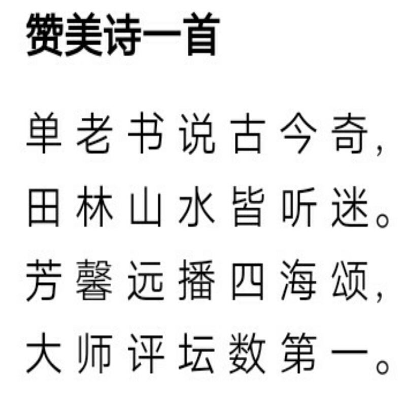 7a63fb79106a064b6f6d8e41c8192b02.jpg