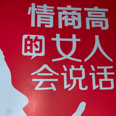 https://pic.qingting.fm/2021/0801/upload_52ea72f7d083a64e562009245f08b930.0144591-E3C358D8-EA77-48A2-8E41-475797AE51FA!400