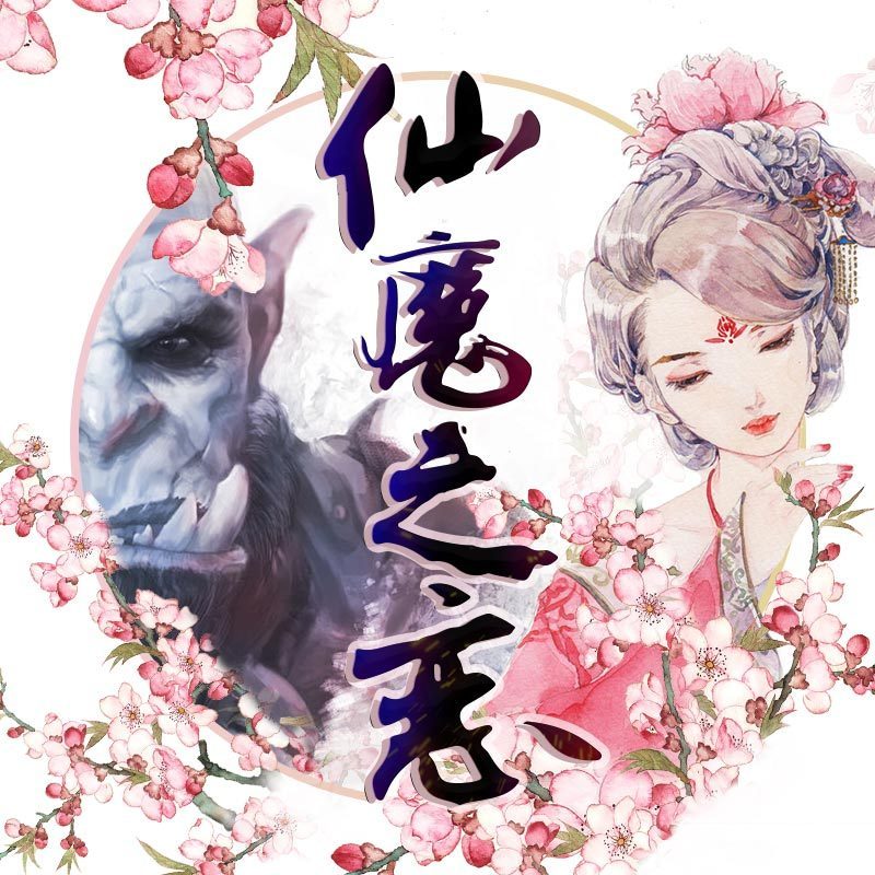 虐心小说排名前10_虐心图片